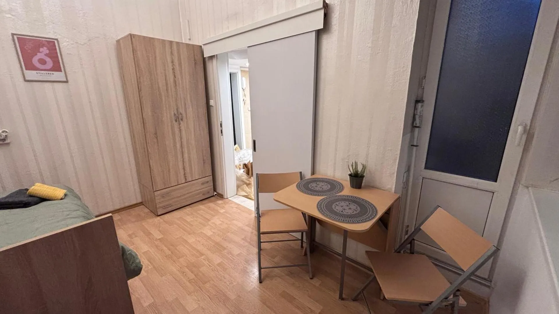 Studio In The Heart Of Sofia Bulgaria