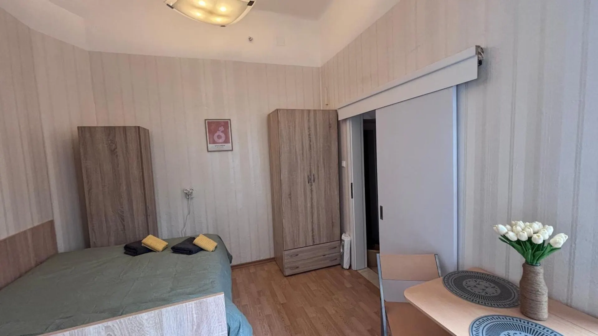 Apartamento Studio In The Heart Of Sofía