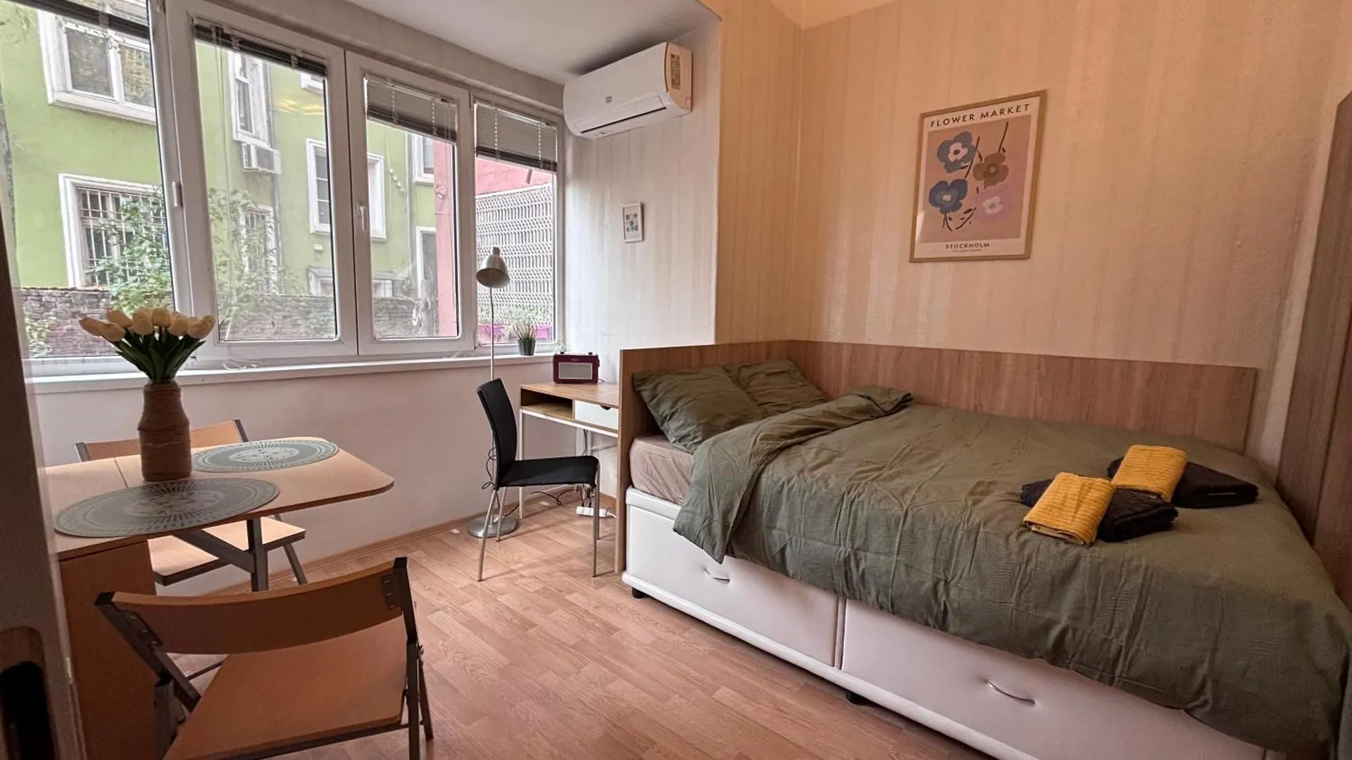 Studio In The Heart Of Sofía
