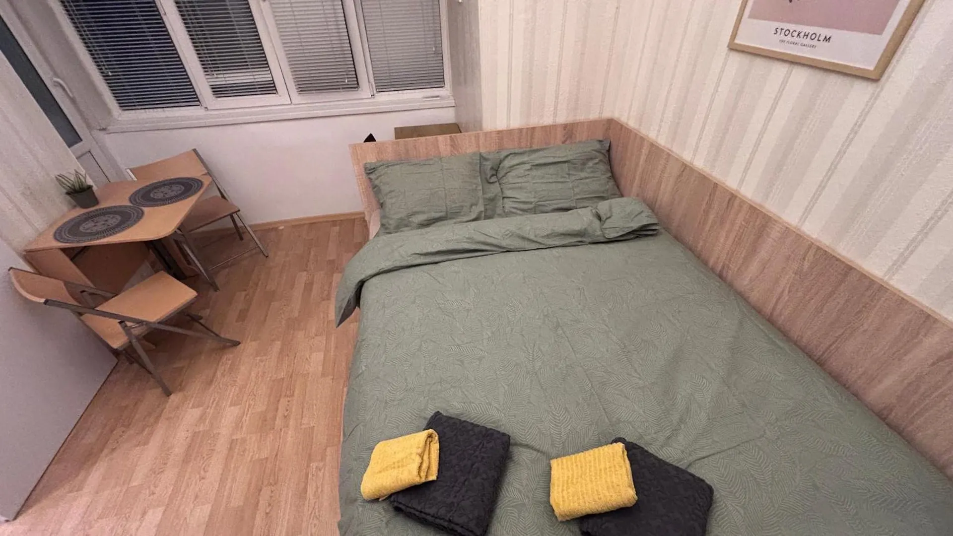 Studio In The Heart Of Sofía Bulgaria