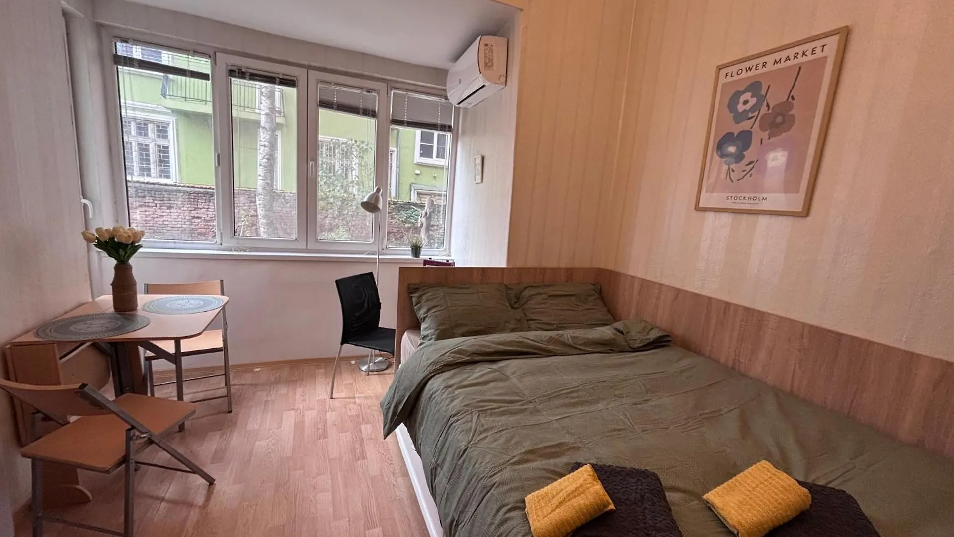 Studio In The Heart Of Sofia Apartment